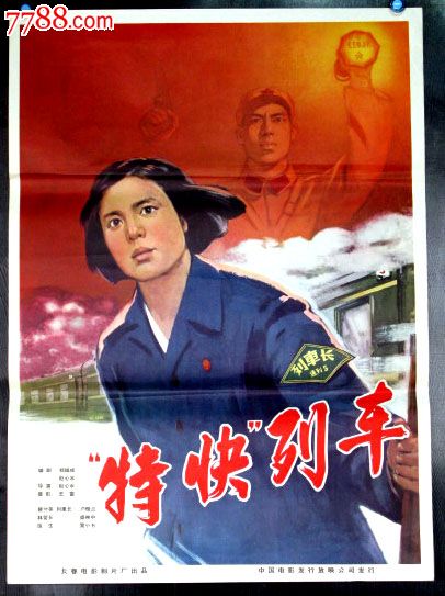 日本留学签证存款证明不够怎么办